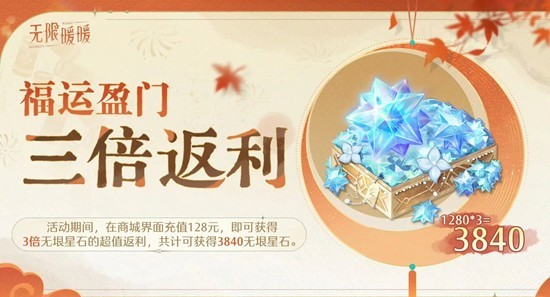 ����ůů2.2�汾����