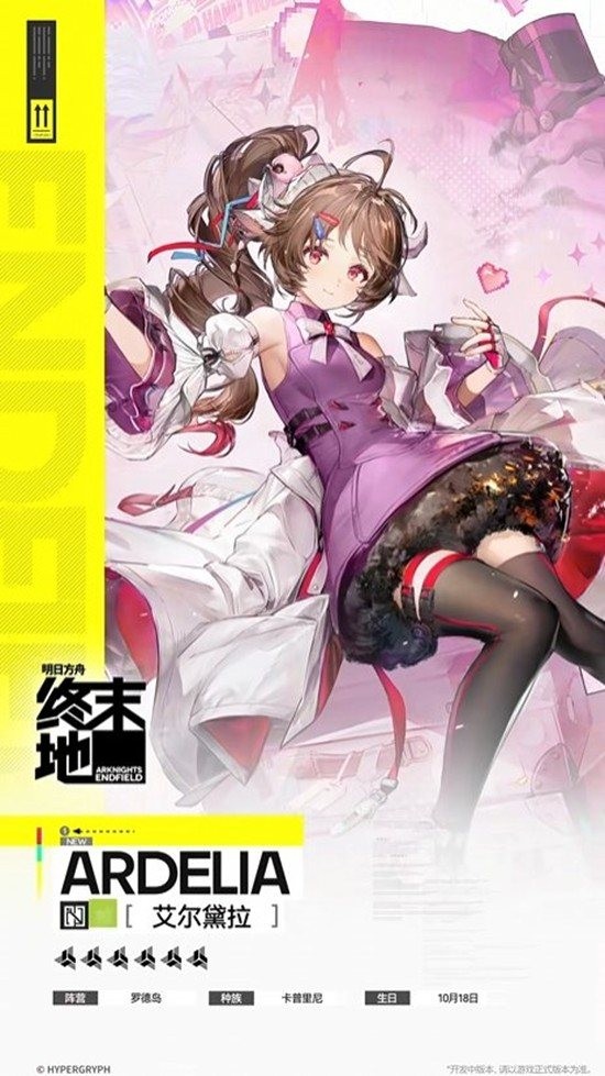 ���շ��ۣ���ĩ�ذ�����������