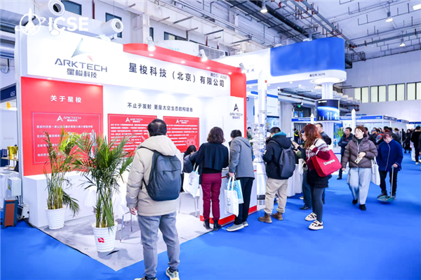 Ӳ�˵ǳ� �����ۣ�����Ƽ��ذ�����2026����������ҵ����չ