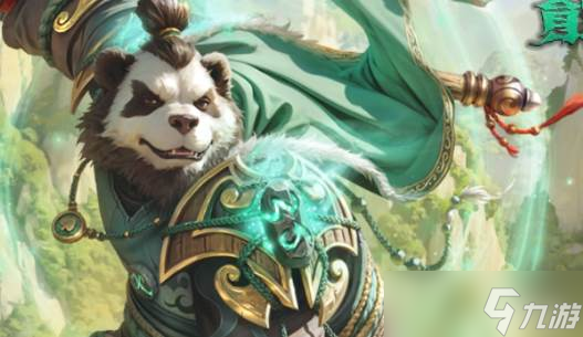 ħ������toc��ս��ҵװ��