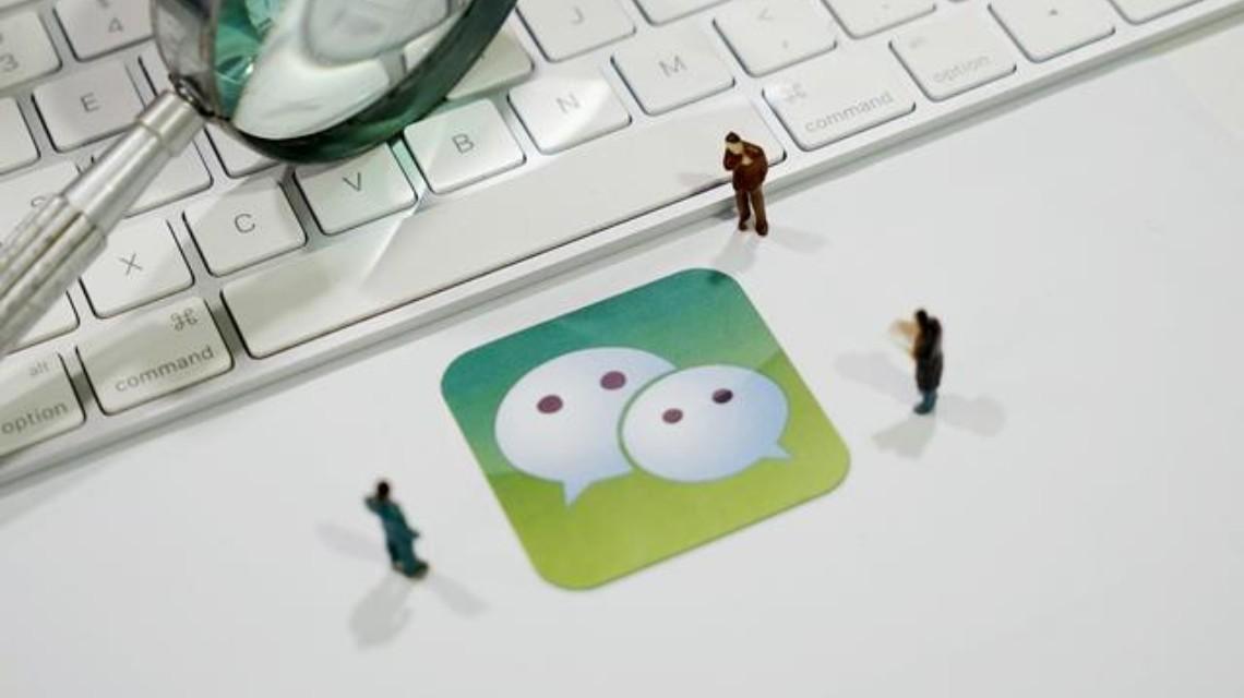 ΢���Զ������������ٸ� ΢���Զ����������޸���������ݷ���