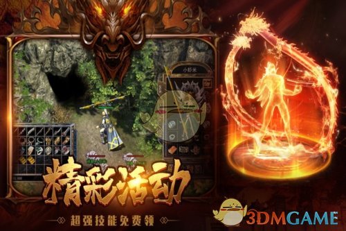 ������֮�Ĵ��桷�����淨����