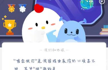 �����������ҹ�Ϸ�����ݵ��������������ָ��������ׯ԰3��27�մ�