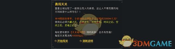 �����д��桷�´���ظ�������