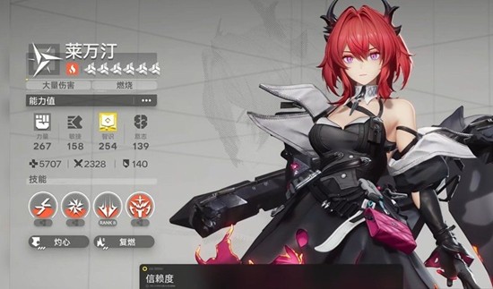 ���շ�����ĩ����������ʲô