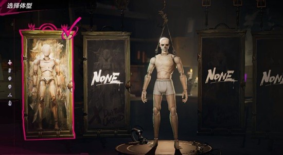 ����֮��ʱװ��ô����