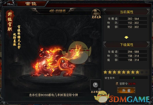 �����д��桷��λϵͳ����