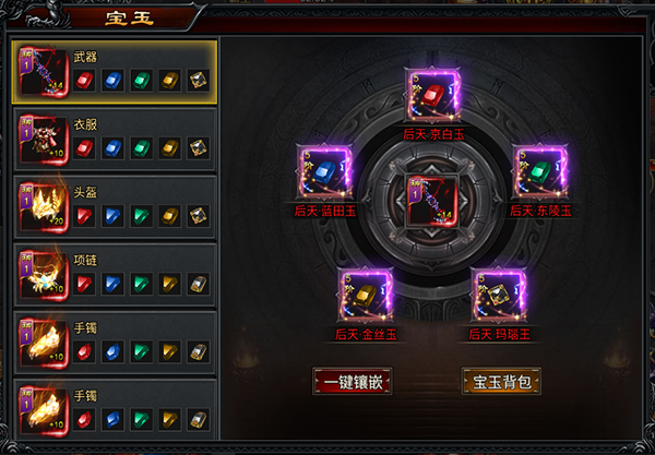 �����д��桷����ϵͳ����