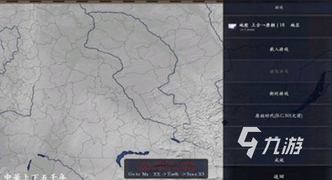 ��ѵ�����������Ϸ���غϼ� ���е�������Ϸ�̵�2026