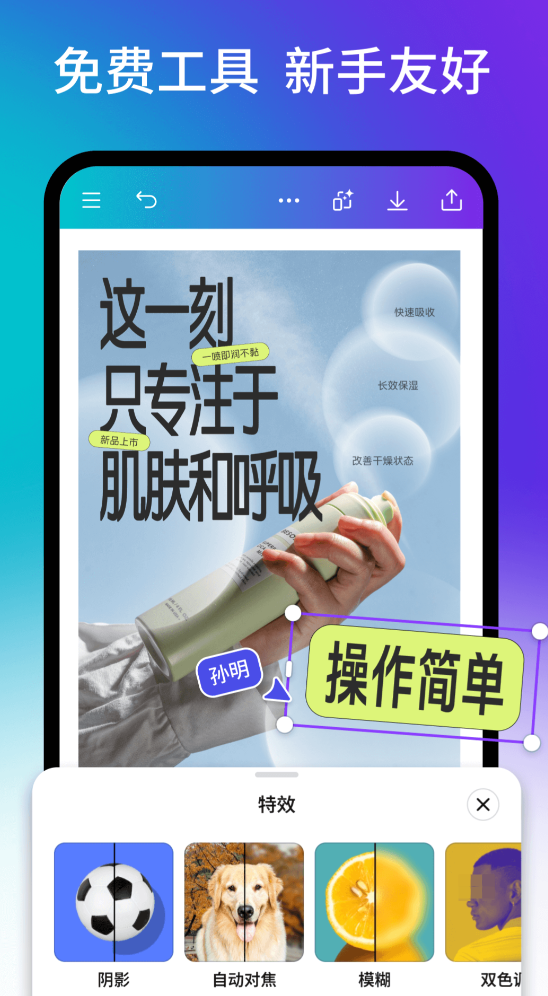 ����Ǯʵ�õĻ�ͼ��������