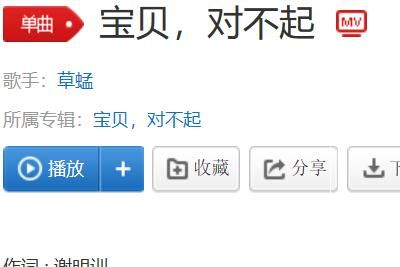 �����Բ����ǲ�������ʲô��