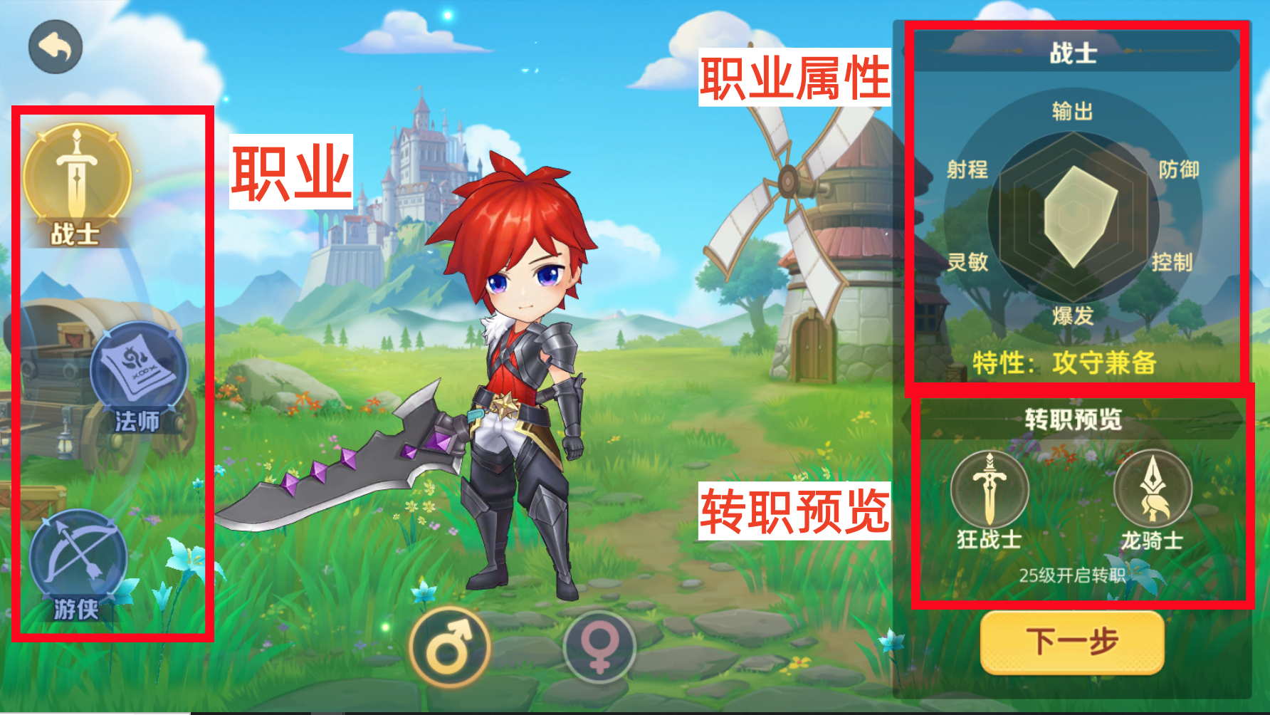 ��ʱ��֮�ҡ���ɫ����ָ��