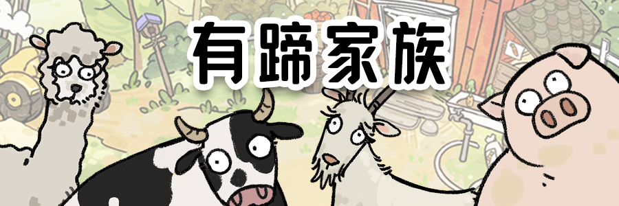 ��è���������������һ��