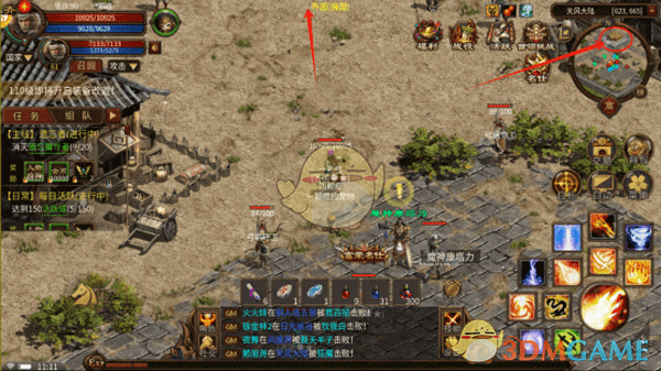 ��������۴��桷���ؾ���������