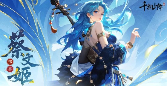 ��ǧ���󡷲��ļ���ɫ����