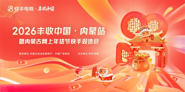 ���ֵ����������Ӫ��IP�������й��� ��վ������ɹ�