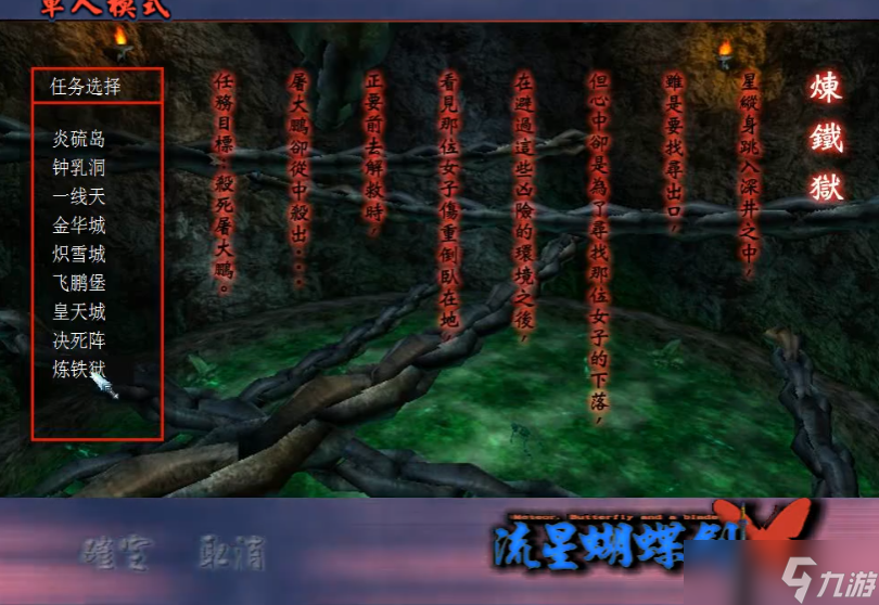 ���Ǻ�������������ô��