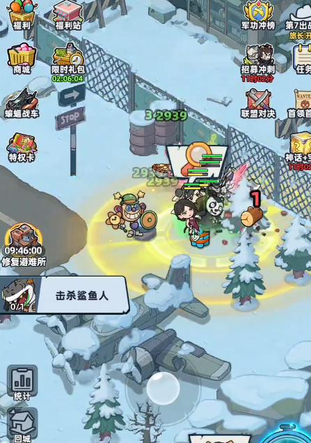 ����33�챦��λ�úϼ�