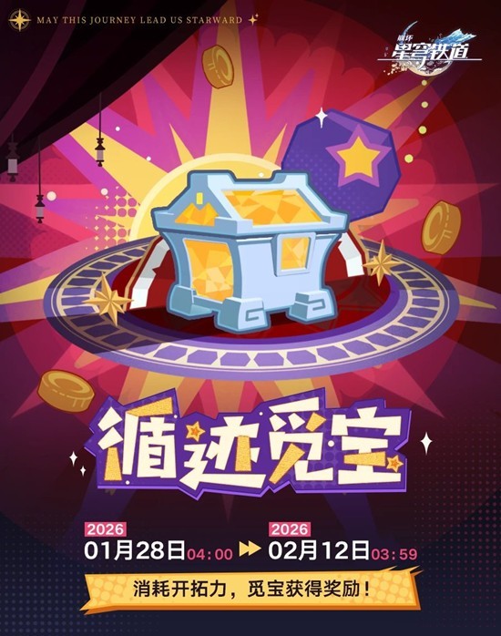 �������������ѭ���ٱ�