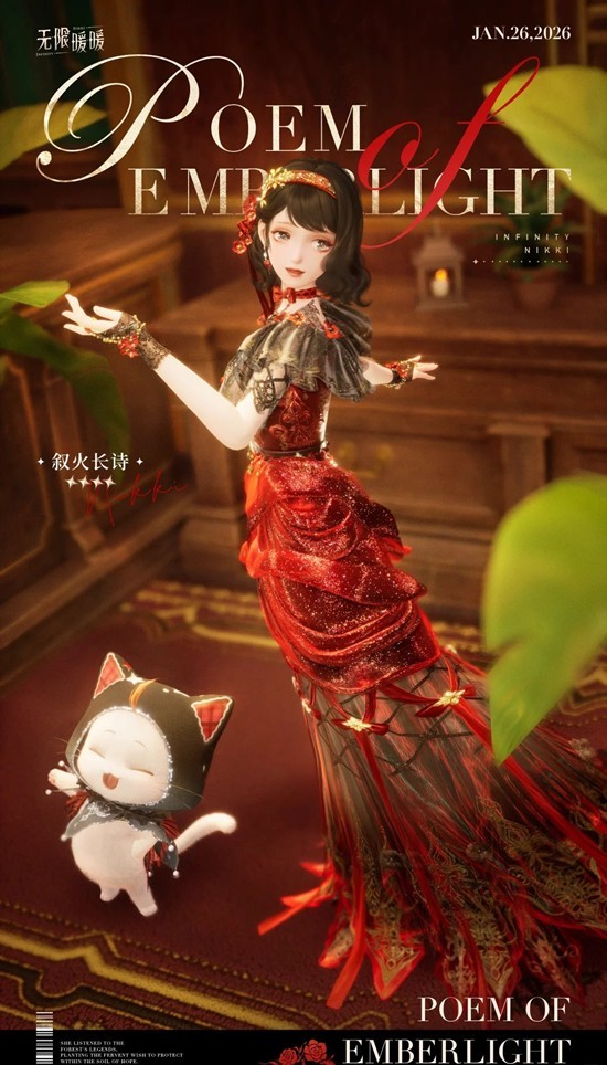 ����ůů2.2�汾��ɫ������