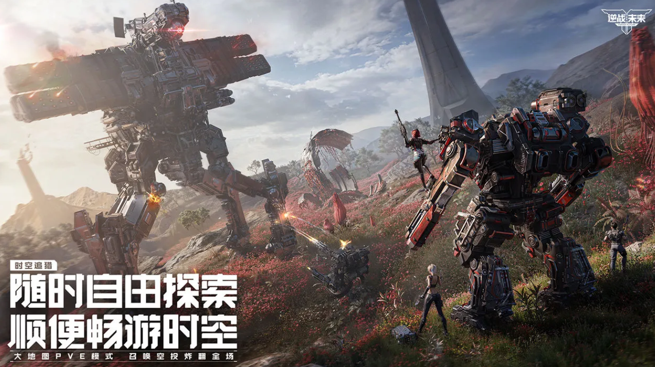 ��սδ������ǹ����