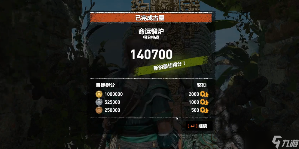 ��Ĺ��Ӱ��Ӱ�����Ĺ������ô��