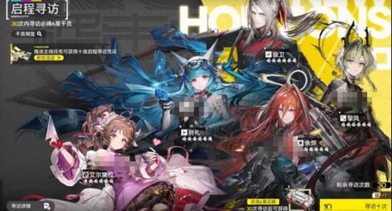 ���շ�����ĩ�ظ�Ա������ô��ȡ