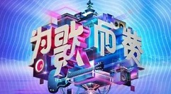 ����Ϊ�������ô�� ������Ϊ����޵Ľ̳̲���