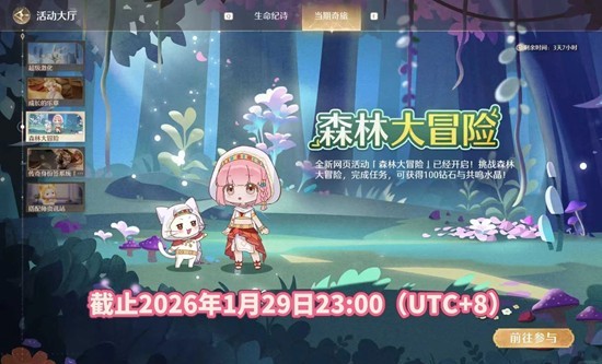 ����ůů2.1�汾���������