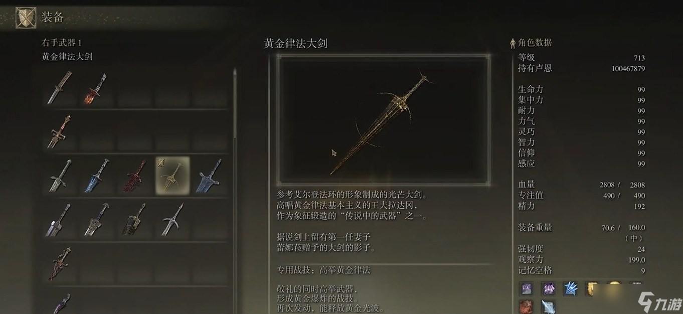 �����Ƿ�����ս�����Ƽ���Щ