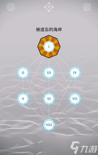 �����ʮһ����ô��