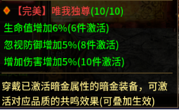 ��������۴��桷װ������˳�����