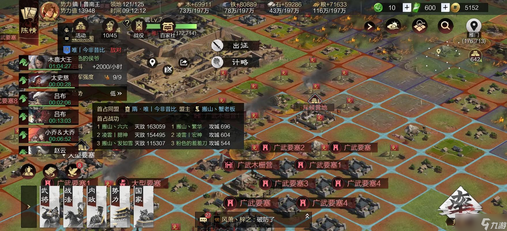 ����֮����ôѰ�����˾�