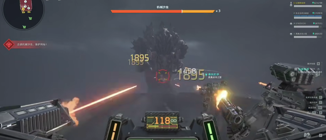 ��սδ������Դ����ô��