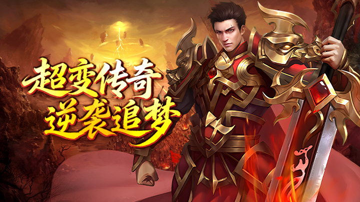 ����Ѫս��2026��2��4��ɾ�⿪��