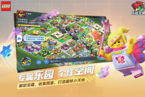 ���Ž�����Ϸ�Ƽ�