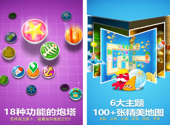 ����������Ϸ�Ƽ�