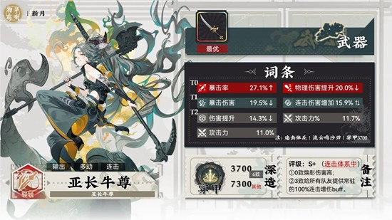 �ﻪ�����°汾���߻���