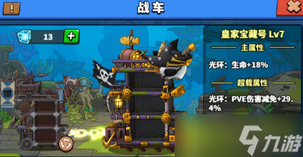 �������麮��210����ˢ�����Ƽ�