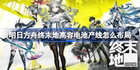 ���շ�����ĩ�ظ��ݵ�ز�����ô����