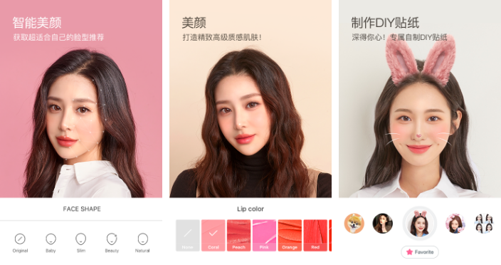 b612��ߴ���vip��ôȡ�� ������������