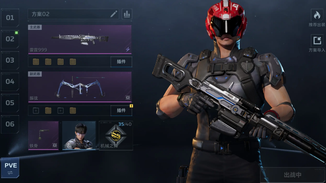 ��սδ����ɫ����ϼ�