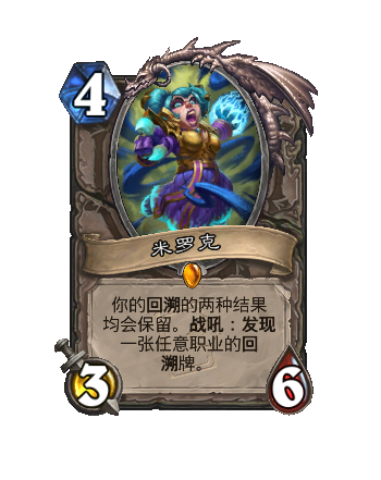 ¯ʯ��˵34.4.2�����������ݽ���