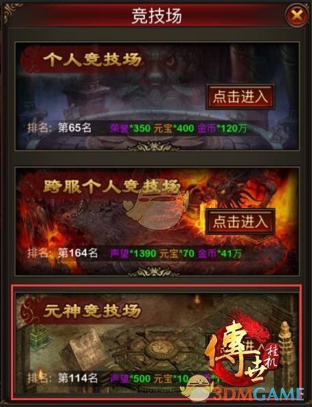 �������һ���Ԫ�񾺼�������