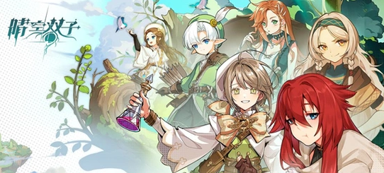 ���˫�ӽ�ɫ���ǽ̳�