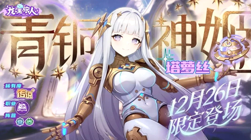 ���������ˡ��½�ɫ����������˿ǿ�ȶԱȷ���