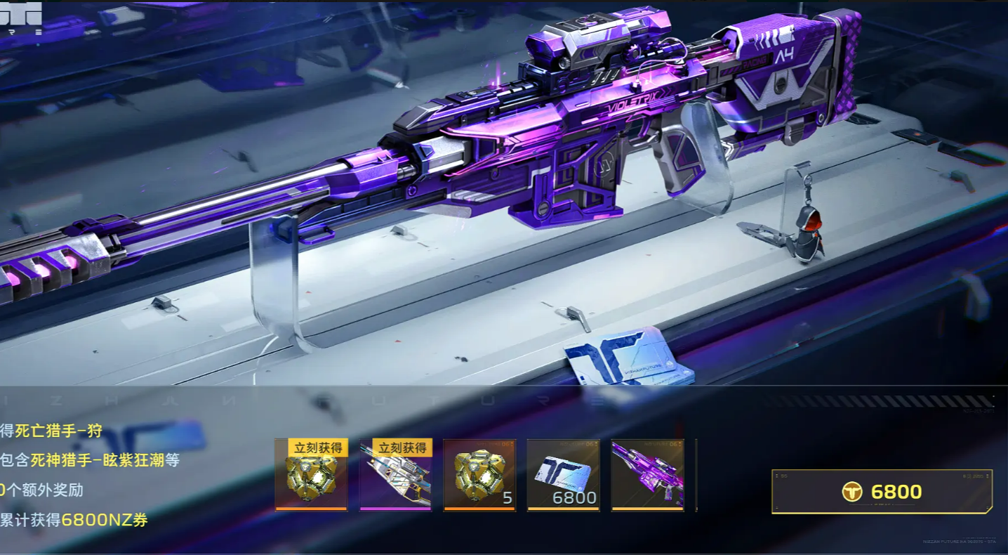 ��սδ��ͨ��֤