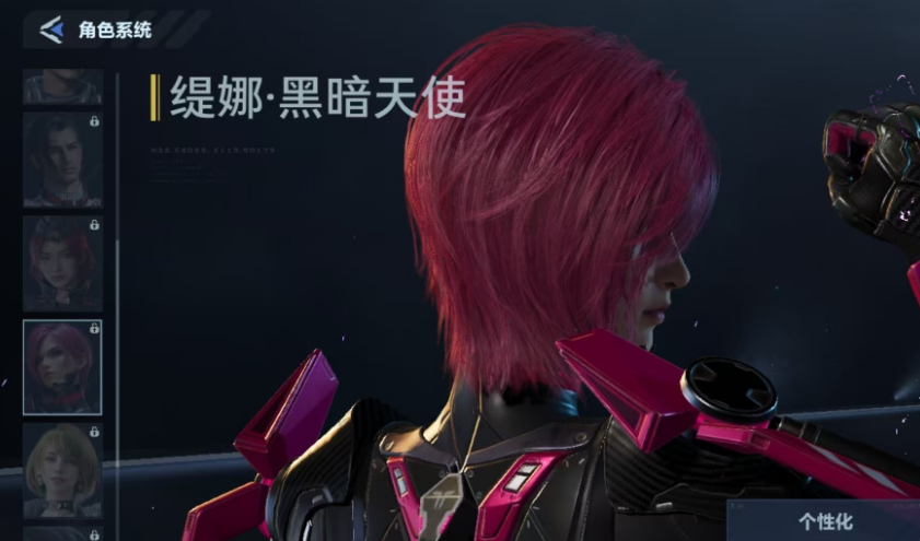 ��սδ����Ⱥڰ���ʹ