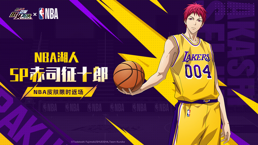 SP��˾��ʮ��حNBA����Ƥ��������ʱ����