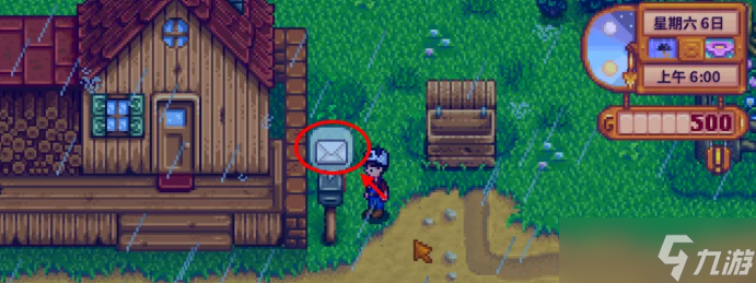 ��¶��������������������ô����